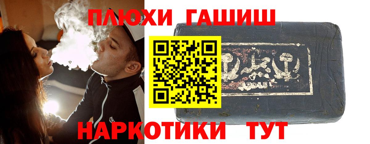 Экстази Видное
