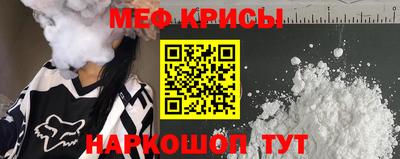 каннабис Апшеронск