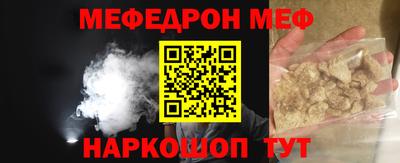 МДПВ Апрелевка
