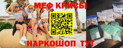 МДПВ Апрелевка
