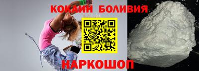 каннабис Апшеронск