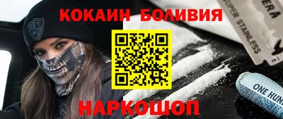 МДПВ Апрелевка
