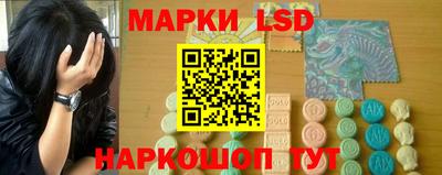 МДПВ Апрелевка
