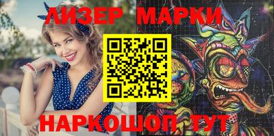 спиды Аргун