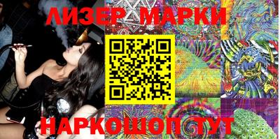 МДПВ Апрелевка