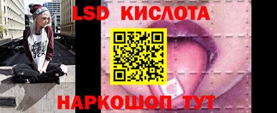 спиды Аргун