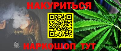 спиды Аргун