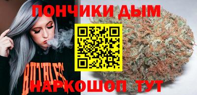спиды Аргун