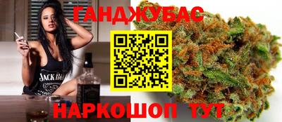 спиды Аргун