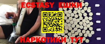 МДПВ Апрелевка