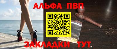 МДПВ Апрелевка