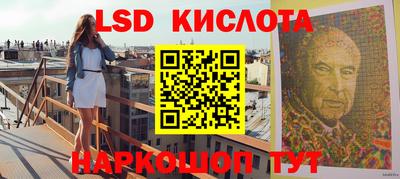 МДПВ Апрелевка