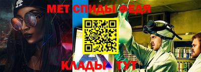 МДПВ Апрелевка