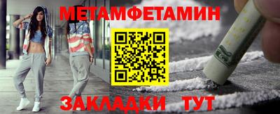 каннабис Апшеронск