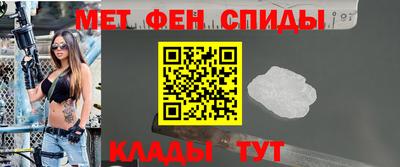 МДПВ Апрелевка