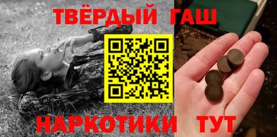 МДПВ Апрелевка