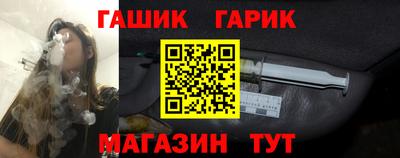 спиды Аргун