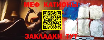 каннабис Апшеронск