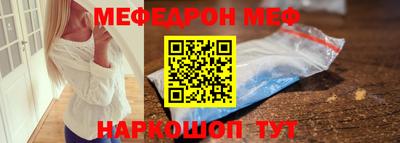 спиды Аргун
