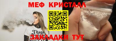 МДПВ Апрелевка